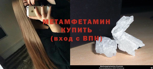 индика Нефтегорск