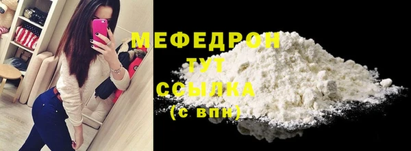 кокс Нея
