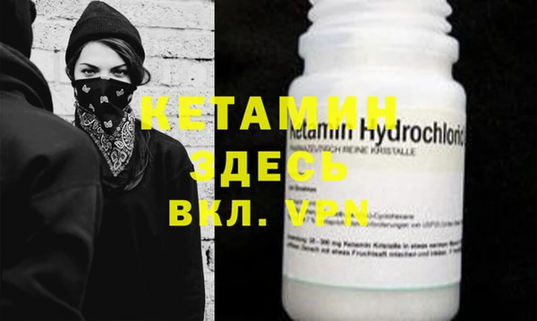 индика Нефтегорск