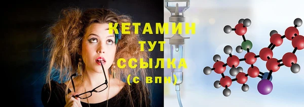 кокс Нея