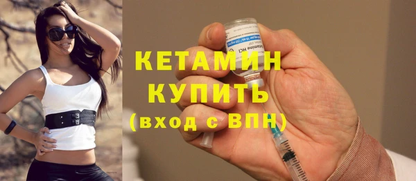 кокс Нея
