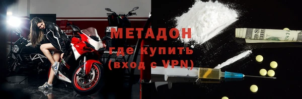 индика Нефтегорск