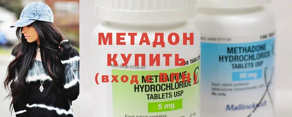 MESCALINE Бугульма