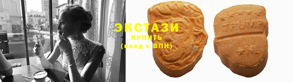 марихуана Нефтекумск