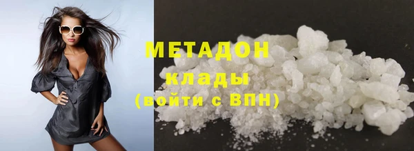 индика Нефтегорск