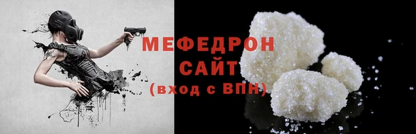 кокс Нея