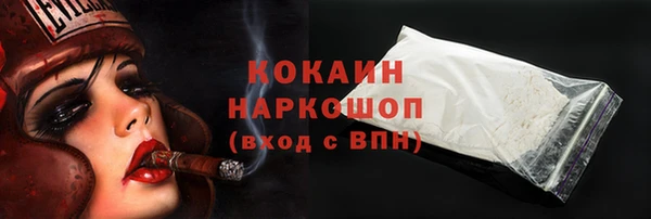 кокс Нея