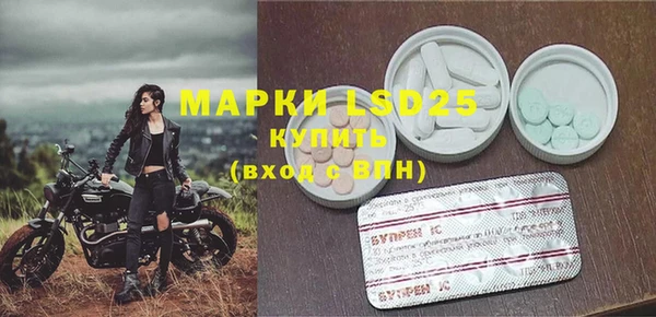 кокс Нея