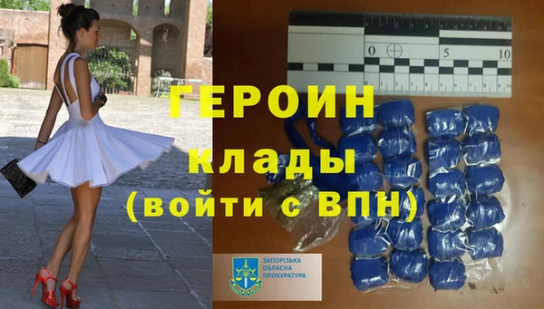кокс Нея