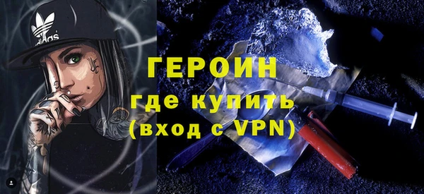 стафф Богданович