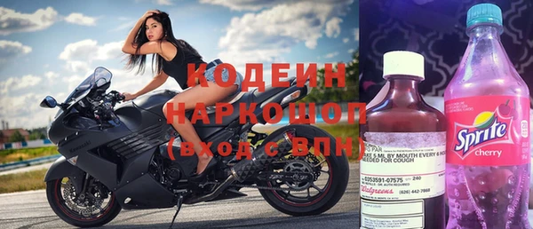 кокс Нея