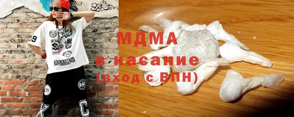 кокс Нея