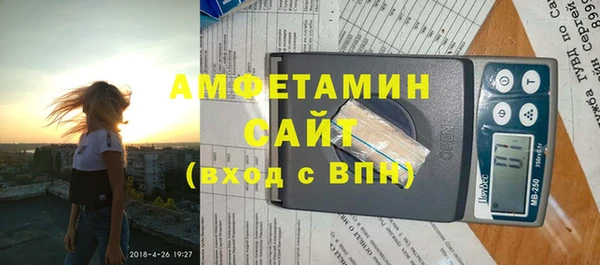 прущая мука Бородино