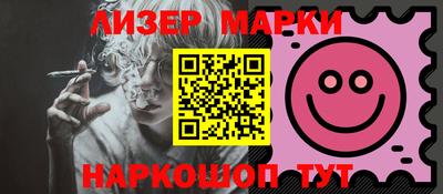 амф Волжский