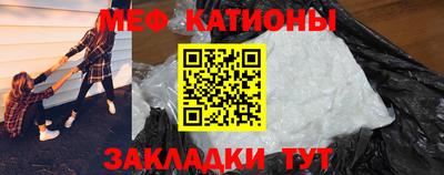 кокаин VHQ Гагарин