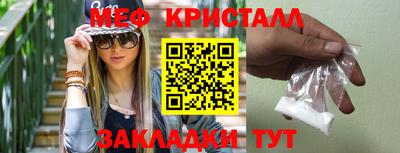прущая мука Гатчина