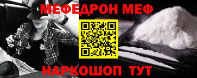 амф Волжский