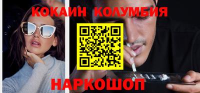 jwh Гай