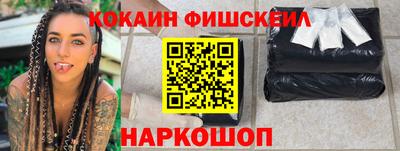 прущая мука Волжск