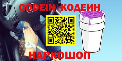 кокаин VHQ Гагарин