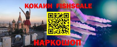 амф Волжский