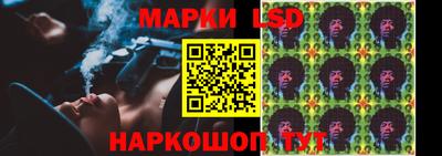 кокаин VHQ Гагарин