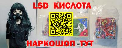 jwh Гай