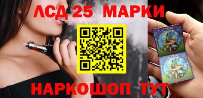 амф Волжский