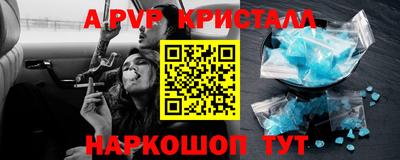 jwh Гай