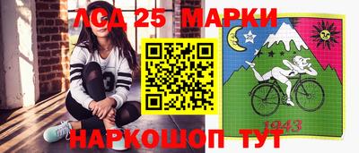 прущая мука Гатчина
