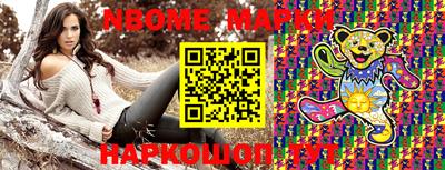 альфа пвп VHQ Волгодонск