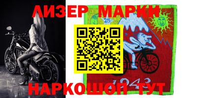прущая мука Гатчина