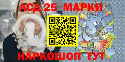 прущая мука Гатчина
