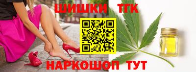 альфа пвп VHQ Волгодонск