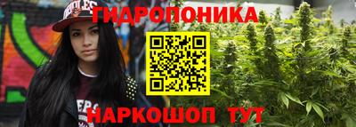 прущая мука Волжск