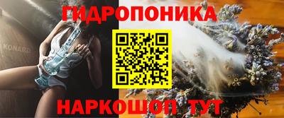 амф Волжский