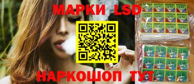 альфа пвп VHQ Волгодонск