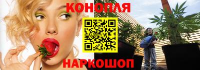 прущая мука Волжск