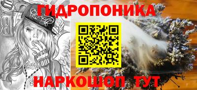 кокаин VHQ Гагарин