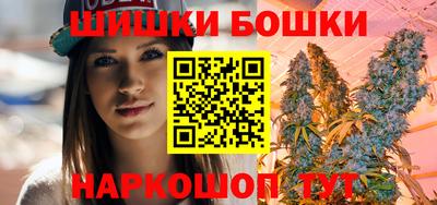 кокаин VHQ Гагарин