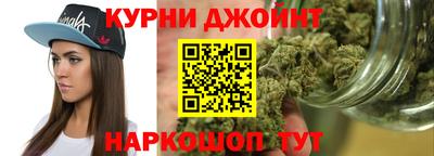 прущая мука Гатчина
