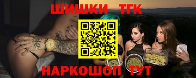 прущая мука Гатчина