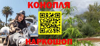 кокаин VHQ Гагарин