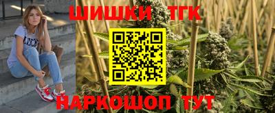 прущая мука Гатчина