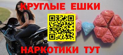 jwh Гай