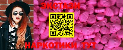 кокаин VHQ Гагарин