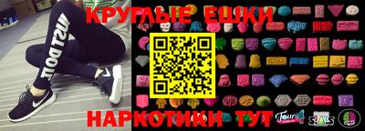 прущая мука Гатчина