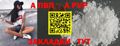 jwh Гай