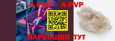прущая мука Гатчина