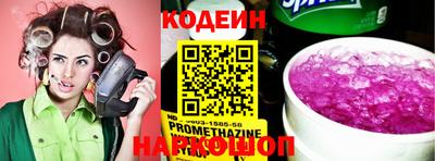 кокаин VHQ Гагарин